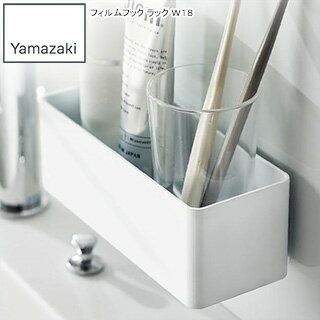 YAMAZAKI R tBtbN bN ~Xg W18 zCg