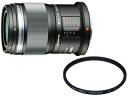 Olympus M.ZUIKO DIGITAL ED 60mm F2.8 Macro