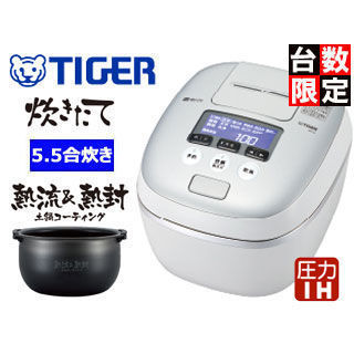 【nightsale】 TIGER/タイガー魔法瓶 【納期未定】【オススメ】JPC-A100-...