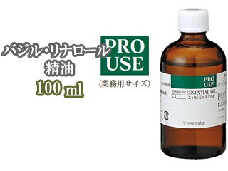 Tree of life/生活の木 08-435-2150 エッセンシャルオイル　バジル・リナロール精油 100ml 【アロマオイル】 ※沖縄・離島の客様へ航空便使用できませんので船便です。到着までお時間いただきます※ 【アロマ】【aromaoil】【癒し】【リラックス】【香り】