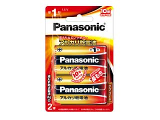 Panasonic pi\jbN LR20XJ/2B AJdr P1` 2{pbN