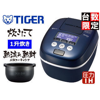 【nightsale】 TIGER/タイガー魔法瓶 【オススメ】JPC-A180-KA 圧力I...