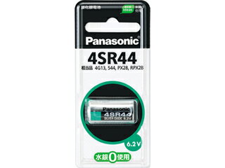 ★ Panasonic パナソニック 4SR44P　酸化銀電池 (4SR44P) 特徴・機能 どんな商品？ 4SR44P　酸化銀電池&nbsp;商品情報タイプ酸化銀電池電圧6.2V寸法約Φ13.0×25.1mm質量約10.9g用途カメラ用相当品544、DX28、PX28、RPX28、V28PX、4G13