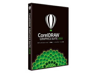 コーレル CorelDRAW Graphics Suite 2018