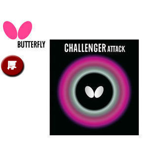 o^tC Butterfly 00180-006 \o[ CHALLENGER ATTACK `W[ A^bN      bh 