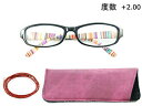 Mic/ミック 3PR0012 ファッション老眼鏡 レディースオシャレ3点セット 【+2.00】 （Shiny Black×Solid color Bar）