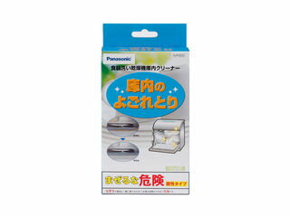 Panasonic/パナソニック 食器洗い乾燥機用食器洗い乾燥機用庫内クリーナー(150g×2袋) N-P300