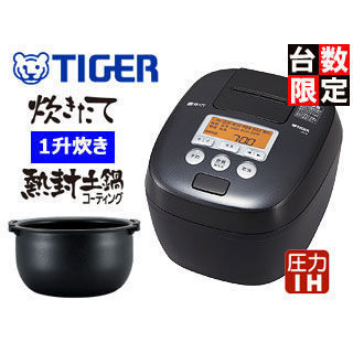 【nightsale】 TIGER/タイガー魔法瓶 【オススメ】JPC-B180-K 圧力IH...