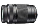 Olympus M.ZUIKO DIGITAL ED 75-300mm F4.8-6.7 II