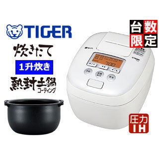 【nightsale】 TIGER/タイガー魔法瓶 【オススメ】JPC-B180-W 圧力IH...