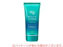 Nivea-Kao/ニベア花王 アトリックス ビューティーチャージ ムコウ 80g