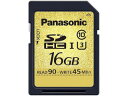 Panasonic/パナソニック SDHCメモリーカード 16GB RP-SDUC16GJK