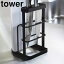 yamazaki tower YAMAZAKI/山崎実業 【tower/タワー】カッティングボード&ナイフスタンド ブラック (6776) tower-k