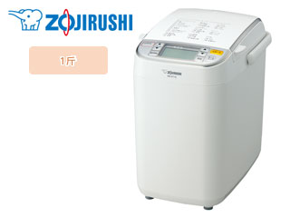 ZOJIRUSHI/象印 BB-ST10-WA ホームベーカリー パンくらぶ (ホワイト) 【1斤】