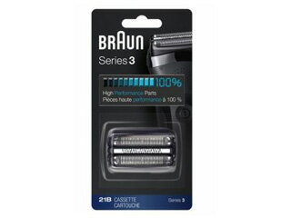 Braun uE VF[o[ւn F C21B ֐n