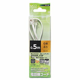 ミヨシ 電話機コード 6極4芯 0.5m 白(DC-45/WHX5) 商品