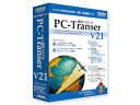 クロスランゲージ PC-Transer翻訳スタジオ V21 プロフェッショナル