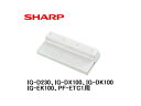 SHARP V[v IZ-C75SpCIjbg