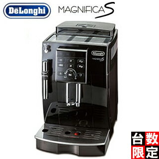 DeLonghi/デロンギ 【オススメ】ECAM23120BN コンパクト全自動エスプレッソマシン マグニフィカS (ブラック)