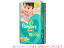 P&G/プロクターアンドギャンブル パンパース さらさらケアパンツ スーパ−ジャンボ M58枚