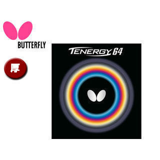 o^tC Butterfly 5820-6 o[ TENERGY 64 eiW[ 64      bh 