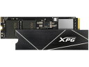 GAMMIX S70 BLADE 4TB XPG