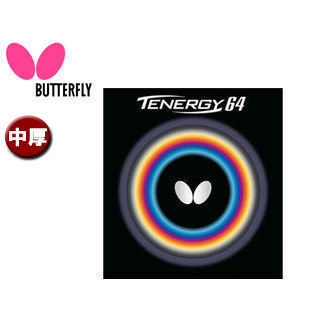 o^tC Butterfly 5820-6 o[ TENERGY 64 eiW[ 64      bh 