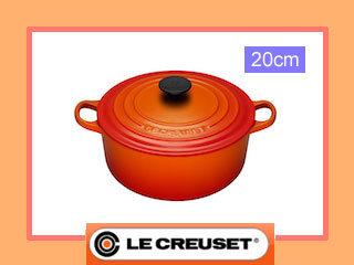 LE CREUSET/ル・クルーゼ 〔ホーロー鍋〕　ココット・ロンド（20cm）/オレンジ