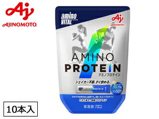 Ajinomoto/味の素 16AM2600 アミノバイタル アミノプロテイン バニラ味 【顆粒スティック10回分】
