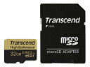Transecend gZh hCuR[ [microSDHCJ[h 32GB TS32GUSDHC10V