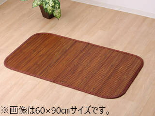 IKEHIKO イケヒコ メーカー直送代引不可 無地 細ひご使用 竹マット 竹王 約45×75cm 5353000 同梱不可 ※沖縄・北海道・離島お届並びに配送時間指定不可