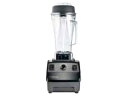 バイタミックス Vitamix/バイタミックス 10087 ブレンダー　バイタプレップ3