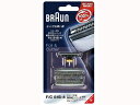 Braun/ブラウン F/C51S-4
