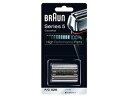 Braun/ブラウン 交換用替刃(網刃+内刃) F/C52