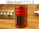 【在庫処分!】【未使用・商品新品・外箱不良(汚れ)品】 deviceSTYLE デバイスタイル GA-1X-R 電動コーヒーミル コーヒーグラインダー (R)