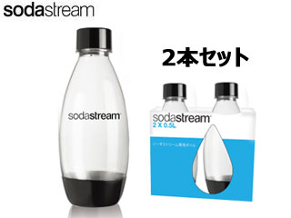 sodastream/ソーダストリーム SSB0024 ソーダストリーム専用 Fuse(ヒューズ) ボトル 2本セット (ブラック) 【500ml】