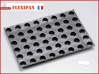 DEMARLE ドゥマール フレキシパン 48取　プティフール（円）