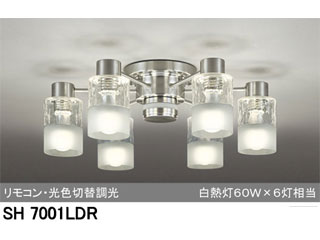 楽天市場】sh7001ldr オーデリックの通販 楽天市場】sh7001ldr オーデリックの通販