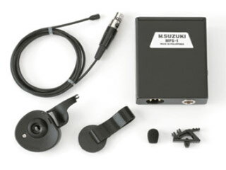 SUZUKI/スズキ ハーモニカ用マイクセット HMH-100