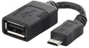 BUFFALO バッファロー USB(microB to A)変換アダプター BSMPC11C01BK ブラック(2)