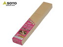 SOTO ソト ST-1551 スモークウッド さくら (3個1セット) PKSS06