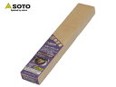 SOTO ソト ST-1554 スモークウッド ヒッコリー (3個1セット) PKSS06