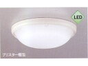 DAIKO/大光電機 【取付には電気工事が必要です!】DXL-81085B LED浴室灯