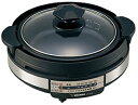 ZOJIRUSHI 象印 EP-SA10-BA(ブラック) あじまる グリルなべ 1枚タイプ (1~2人用)