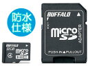 BUFFALO obt@[ hdl microSDHCJ[h 32GB Class4iNX4j SDϊA_v^[t RMSD-BS32GAB