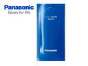 Panasonic パナソニック ES-4L03　シェー