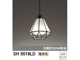 楽天市場】オーデリック ペンダントライト(生産国中国 楽天市場】オーデリック ペンダントライト(生産国中国