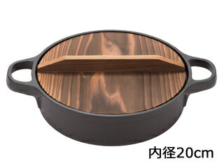OIGEN 及源鋳造 盛栄堂　すきやきぎょうざ兼用鍋 CA－024　20cm