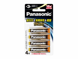 Panasonic pi\jbN FR6HJ 4B 1.5V`Edr P3`4{pbN