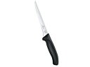 VICTORINOX ビクトリノックス ★★★SCボーニングナイフ 6.8413.15G